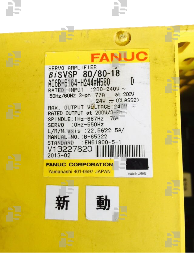 A06B-6164-H244#H580 AMP. BETA iSVSP 80/80-18 - le_tipo Supply